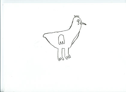 Drawn by the next member of the public from their memory of the previous drawing