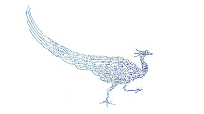 Illustration by Jila Peacock on the front cover of her book <em>Ten Poems from Hafez</em>